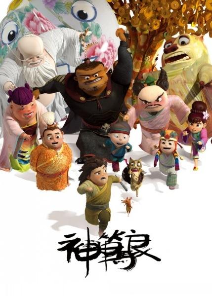 索诺马州立大学环境科学学位证书