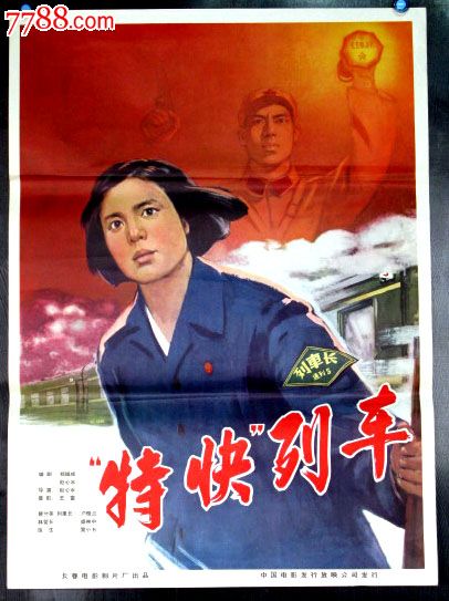斯特拉斯堡大学证书办理